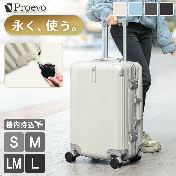 楽天市場】【4,000円OFFクーポンで12,800円→8,800円~・7/21 9:59 