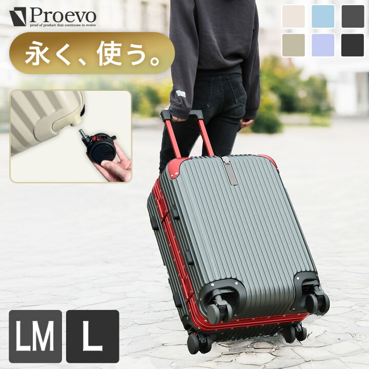 楽天市場】【P10倍＆限定クーポン・~4/20 23:59】 【在庫限り】 スーツ 