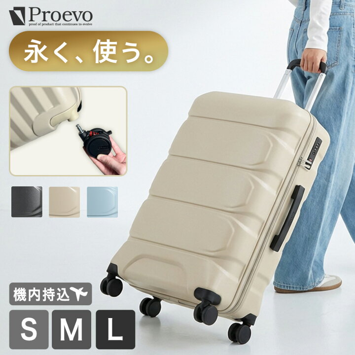 楽天市場】【プレゼントあり・限定クーポン発行中・~4/20 23:59迄 