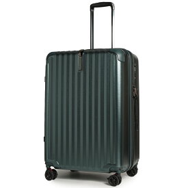 【ポイント5倍・～11/16まで】 【アウトレット】スーツケース キャリーケース Lサイズ LM S SS 機内持ち込み 拡張 ストッパー付き キャスター ロック カップホルダー かわいい おしゃれ 1泊2日 2泊3日 3泊 5泊 軽量 小型 大型 大容量 tsa コインロッカー