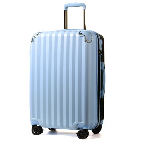 スーツケース 大型 拡張機能 大容量 軽量 おすすめ Lサイズ lmサイズ エキスパンダブル ストッパー付き 静音 8輪キャスター ダイヤルロック TSAロック ファスナータイプ 受託手荷物 送料無料 キャリーバッグ キャリーケース 国内検品