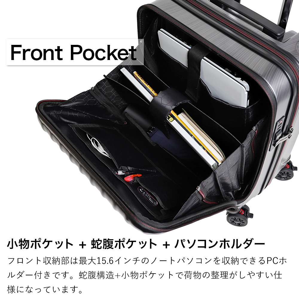 楽天市場】アウトレット スーツケース 機内持ち込み 機内持込