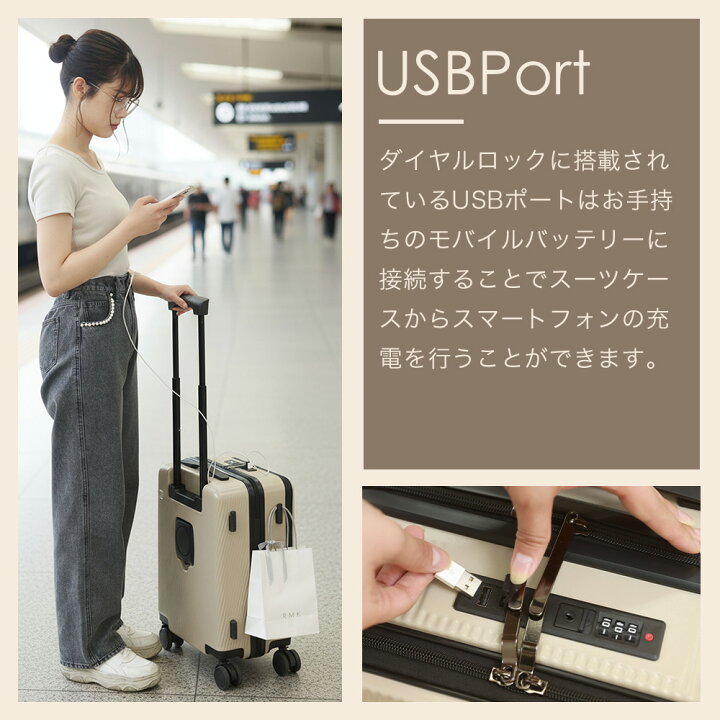 楽天市場】【限定クーポン発行中・~4/20 23:59迄】 スーツケース 