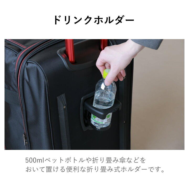 楽天市場】ボストンキャリー 3way 撥水 ボストンバッグ トラベルバッグ 