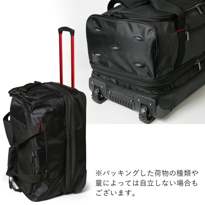 楽天市場】Proevo ボストンキャリー 3way 撥水 ボストンバッグ 