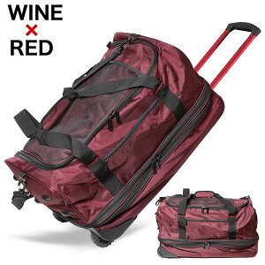 �{�X�g���L�����[ 3way ���� �{�X�g���o�b�O �g���x���o�b�O ��e�� �g�����[ L LL ��w�� 2���[�� ��^ 78L 88L 119L 133L ��e�� ��^�L���X�^�[ �\�t�g �L�����[�o�b�O �L�����[�P�[�X 2�� �u����