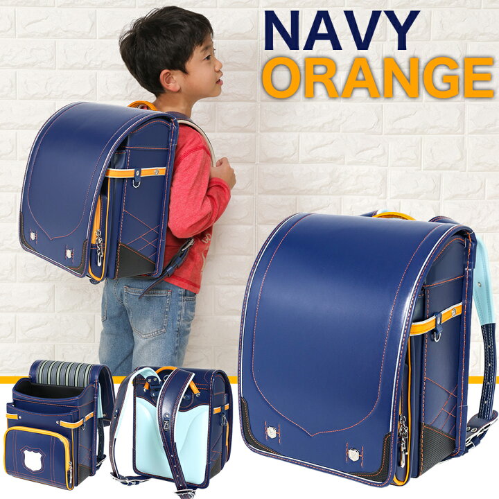 最大84 Offクーポン Amant ランドセル 男の子 小学生 通学カバン かっこいい カーボン 自動ロック ワンタッチロック フラットファイル 軽量 大容量 頑丈 丈夫 7 付き ランドセルカバー シューズ袋 日本企画 Netserviceits Com