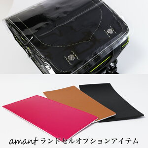 yZbg̔zhZ  hZJo[ NAJo[ ʈSJo[ ʈSV[g F  ANZT[ p[c w j̎q ̎q ւ XyA[ ubN uE