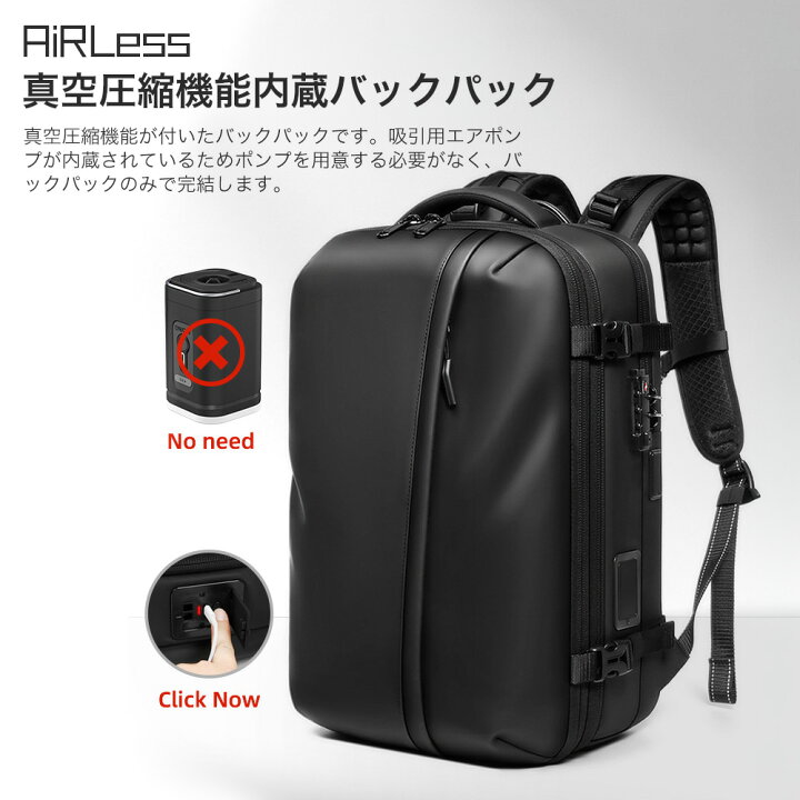 楽天市場】【メーカー希望小売価格23000円より50％OFF】 ビジネス 