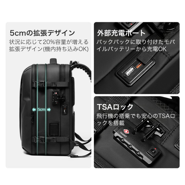 楽天市場】【メーカー希望小売価格23000円より50％OFF】 ビジネス 