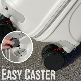 【ポイント5倍・～11/16まで】 【丸軸・六角軸】Proevo EASY CASTER 交換用タイヤ 4個セット 50mm 55mm プロエボ 交換用 静音キャスター サスペンションキャスター スーツケース キャリーケース キャリーバッグ