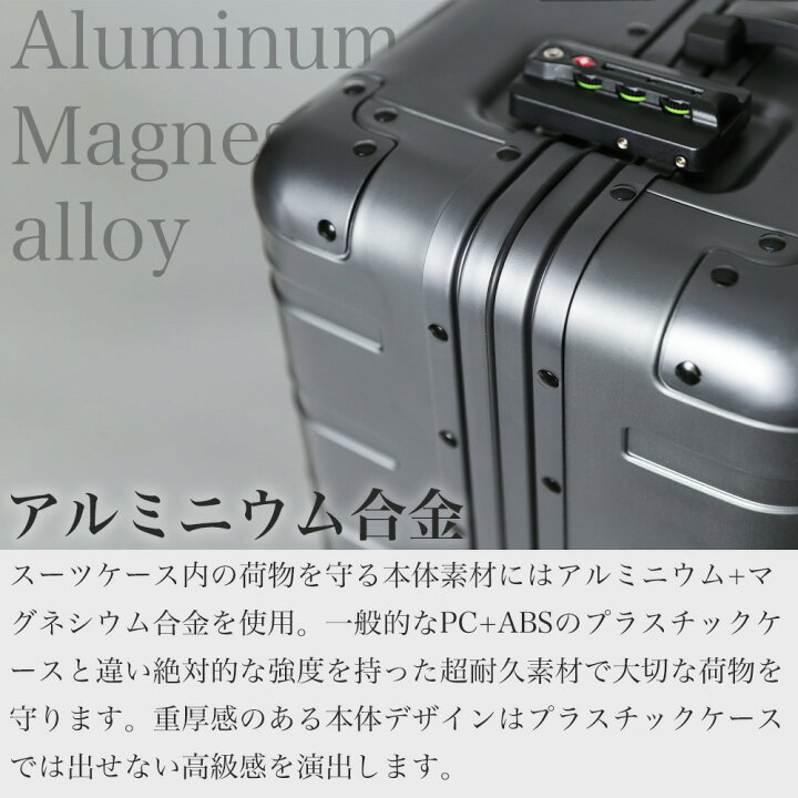 楽天市場】【P10倍＆限定クーポン・4/14 20:00~】 Proevo スーツケース 