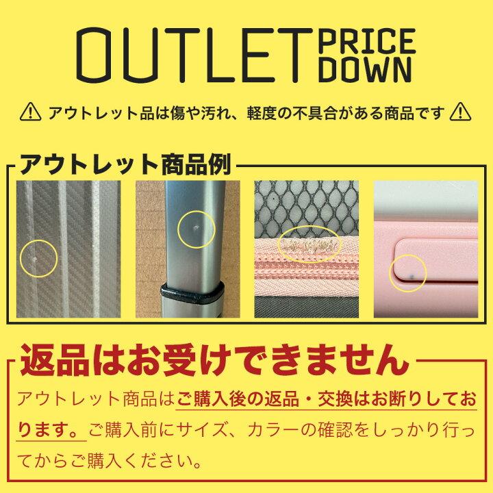 楽天市場】【アウトレット】トランクケース 革 キャリーケース 