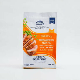【NATURAL BLANCE】ナチュラルバランス LID RESERVE 成猫用 ダック&グリーンピースレシピ（800g・1.8kg）
