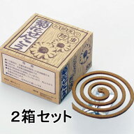 【楽天1位】 【送料無料】アロマ香の防虫せんこう【菊花せんこう】（燃焼時間約6時間） 30巻入り×2個セ…