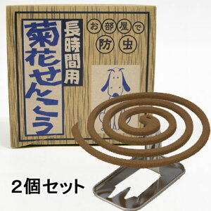 yzA}̖h񂱂 ԃ^CvyeԂ񂱂ziRĎԖ9ԁj 20×2Zbg ybg VR  x_ AEghA Lv   h