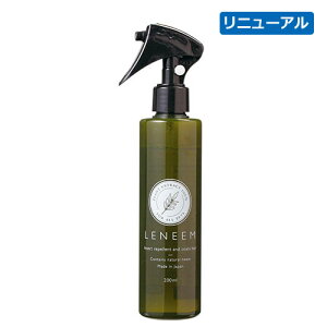 VRAGLX̖hEXv[yj[z200ml Q΍ 畆   AEghA  h U