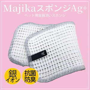 }WIIX|W majika H̃k ܖ XbL R  p Lb`pi H􂢃X|W N[N`[