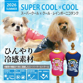 【楽天1位】 2026年夏物ウェア★【Coo Couture】クークチュール スーパークール×クール レインボーニコタンク【12508】（SS・S・M・L・LL・3L・ST・MT・LT・FBM・FBL・XL・JL・SLサイズ） 夏服 クール素材 暑さ対策 お出かけ ニコちゃん
