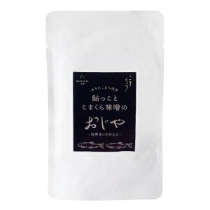 ʌ50OFFykomachi-na-z ܂ȁ@Ƃ܂疡X̂i_܂ji80gj @@ X @ gbsO@LmRLgT rI` iCAV r^~B