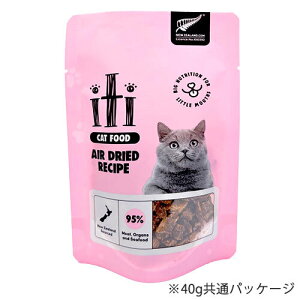 iti�i�C�e�B�j�L���b�g�@�`�L��&�T�[�����f�B�i�[�@�y40g�z