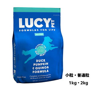 yLUCY PETz[V[ybgt[h _bNEpvLLkA@hChbOt[h Eʗ@ i2.2|h(1kg)E4.5|h(2kg) jsgp Ni voCIeBNX ǎȃ^p