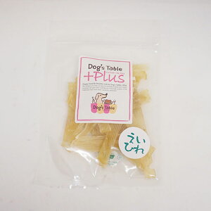 yDOG'S TABLE PLUSihbOXe[u vXjzGCq y35gz