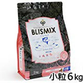 【BLISMIX(ブリスミックス)】グレインフリー サーモン小粒【6kg】