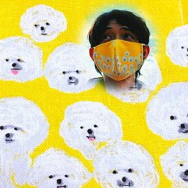 可愛い♪ビションフリーゼ柄の布マスク♪（送料無料・メール便配送・代引き不可）日本製 洗える おしゃれ かわいい 大人用 立体 犬柄