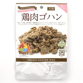 【Piece(ピース)】ピース　レトルトシリーズ　鶏肉ゴハン　犬用【110g】