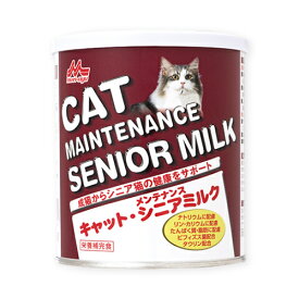 ワンラック　メンテナンスシニアミルク（280g）