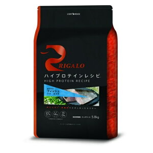 �yRIGALO(���K��)�z�t�B�b�V�� �q�������p�h�b�O�t�[�h�y�O���C���t���[�z�y5.8kg�z�� ������ς� �n�C�v���e�C�� �w���V�[ �A���`�G�C�W���O EPA DHA �A�X�^�L�T���`��