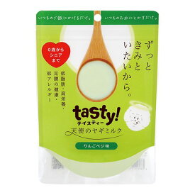 【tasty!】テイスティー 天使のヤギミルク りんごベジ味 (犬・猫用) 【80g】