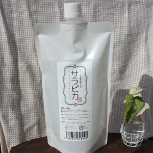 【サラピカ】400ml☆詰替え用☆気になる食器のヌルヌルをスッキリ「ツルツル」にするペット用食器洗剤