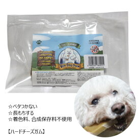 楽天市場 緑 ガム おやつ ドッグフード サプリメント 犬用品 ペット ペットグッズの通販
