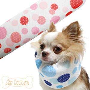 犬 エリザベスカラーの通販 価格比較 価格 Com