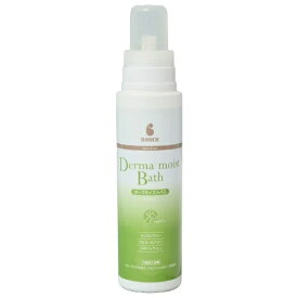 【BASICS】DermCare　ベイシクス　ダーマケア　ダーマモイストバス (400ml) 洗浄 保湿入浴剤 犬用 猫用 スキンケア 低刺激