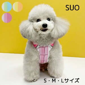 �y�y�V1�ʁz�ySUO 256 ICE for dogs�z�A�C�X�t�H�[�h�b�O�@�N�[���x�X�g�iS�EM�EL�T�C�Y�j���S3�F���� �M���Ǘ\�h ���� �ۗ� �����΍� ��p �N�[���_�E�� ������� ���킢�� �X�I suo