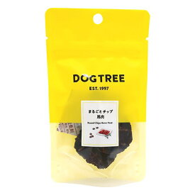 【DOGTREE】ドッグツリー まるごとチップ馬肉【10g】