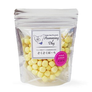 �yHumming Dog�z���������ځ[��@���܂��� (50g)