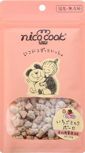 ynico cookz jRNbN@Y~N{[@(p) y50gz