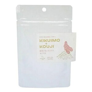 ykomachi-na-z ܂ȁ@CkGABApE_[@KIKUIMO&KOUJIi30gj } ς H@ gbsO уgbsO