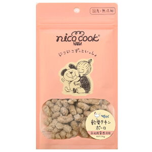 ynico cookz jRNbN@Y`L{[ y50gziLpj