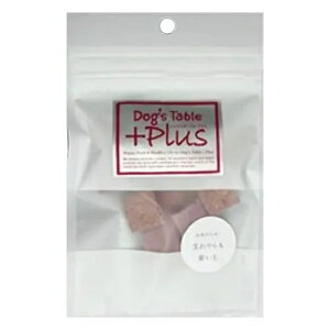 yDOG'S TABLE PLUSzhbOXe[uvX ăNbL[ ƎCi25gjiELpj J H@ ĕ VN   AgVAj