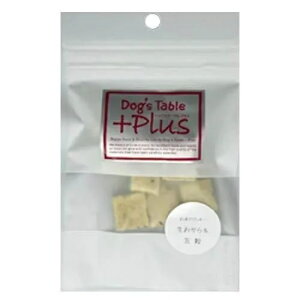 yDOG'S TABLE PLUSzhbOXe[uvX ăNbL[ ƌ܍ i25gjiELpj J H@ ĕ VN  S}   唞 邿