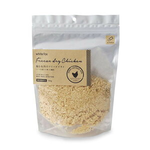 yzCgtHbNXz{ނ˓̃t[YhCӂ肩 ipj y45gE165gz gbsO RY@Bǂ RERۍܕsgp