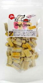 【Dog‘s Table】 お米チップス 黒ゴマ蜂蜜 (50g)