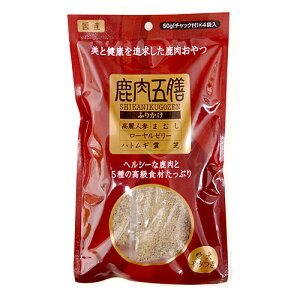 ܑV ӂ肩^Cv YwV[Ɋzy200g(50g×4)zwV[ ς ᎉb EPA ӂ肩 Nێ V