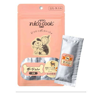 �ynico cook�z �j�R�N�b�N�@�{�E�W�����@���Y�W�r�G���{�[���u���X�W�����@���ڂ���@���p �y20g×4�{�z����� ���J�� �g�b�s���O ���Ďg�p �ۑ����E�����E���F���Ȃǂ̉��w�Y�����s�g�p
