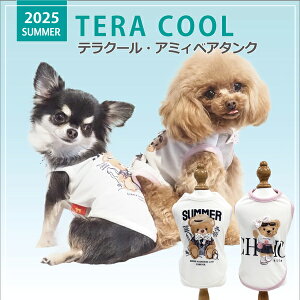 2025NĕEFAyCoo CouturezN[N`[ eN[EA~BxA^Ny12468ziSSESEMELELLE3LESTEMTELTEFBMEFBLETCYj ĕ N[f ΍ o